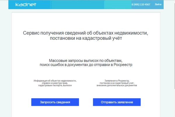 Кракен зеркало тор kraken clear com