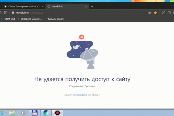 Кракен сайт наркотиков