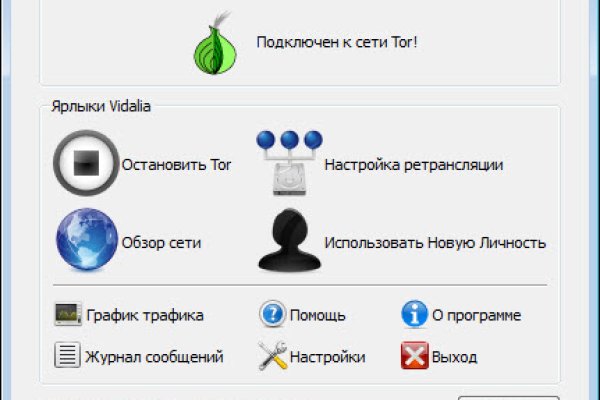 Кракен маркетплейс телеграм