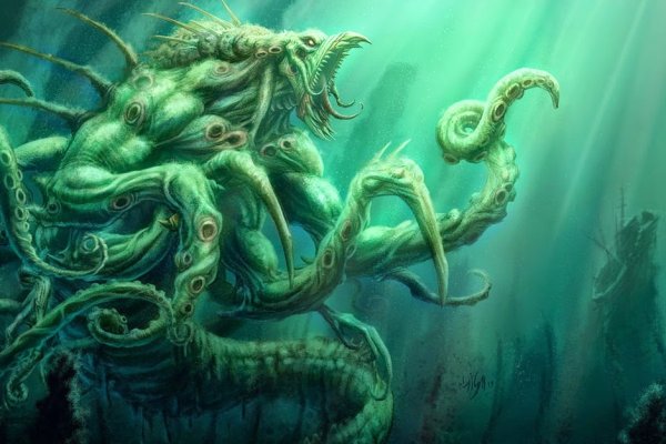 Kraken ссылка онион