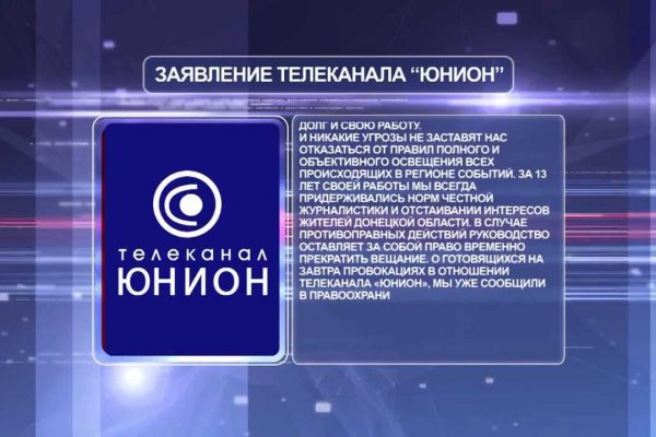 Кракен маркетплейс kr2web in площадка торговая