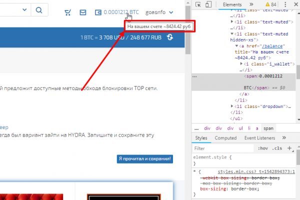 Кракен маркетплейс krk market com