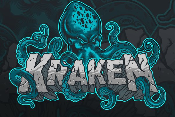 Пополнение kraken