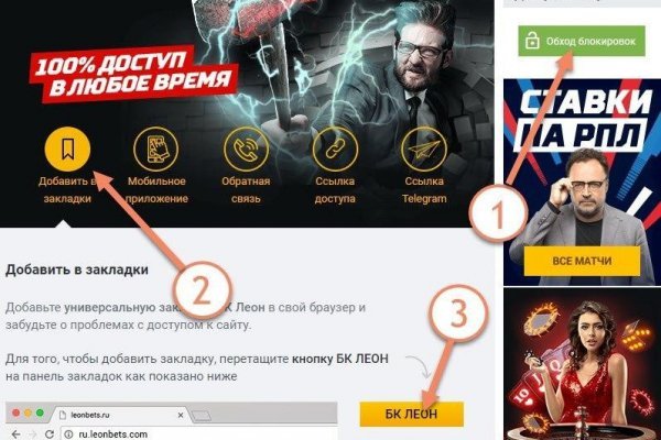 Kraken ссылка kraken link24 info