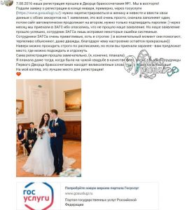 Купить героин в москве