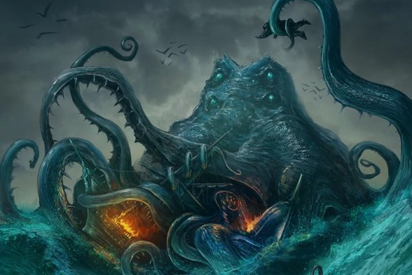 Kraken darkmarket