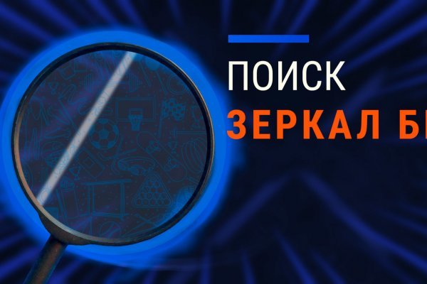 Кракен тор kraken clear com