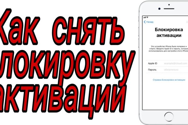 Кракен оф сайт kr2web in