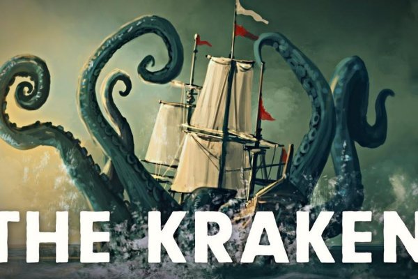 Kraken telegraph